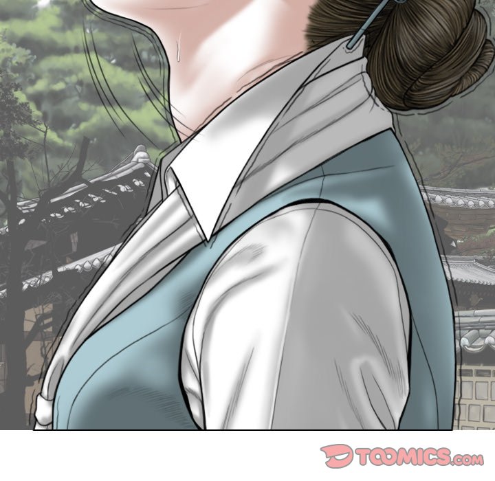 Magnetic Pull Chapter 34 - Page 108