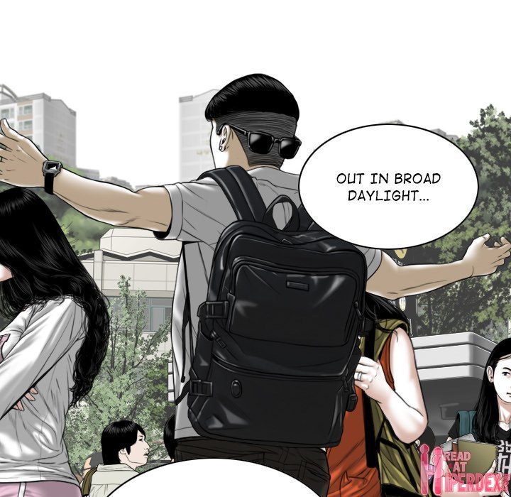 Magnetic Pull Chapter 34 - Page 116