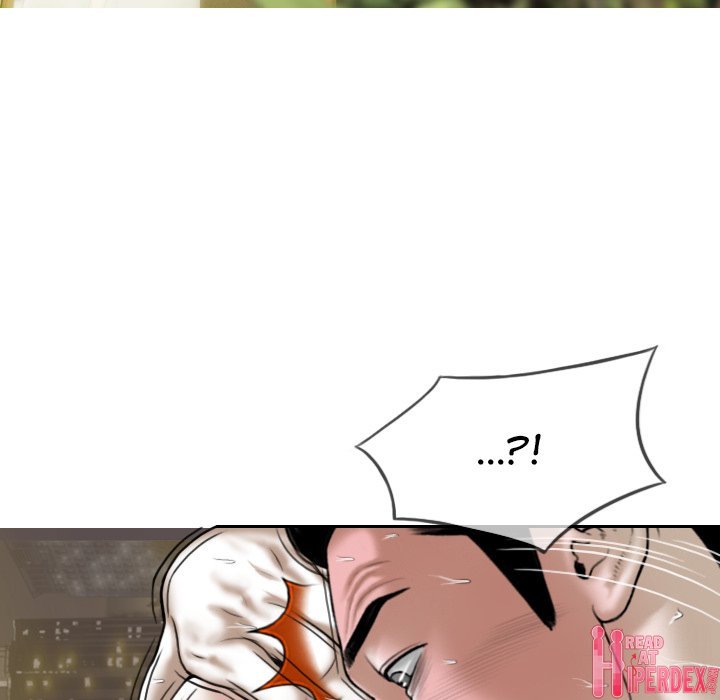 Magnetic Pull Chapter 34 - Page 23