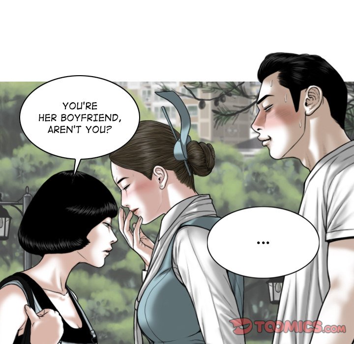 Magnetic Pull Chapter 35 - Page 12