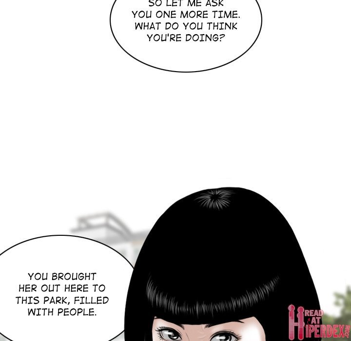 Magnetic Pull Chapter 35 - Page 14