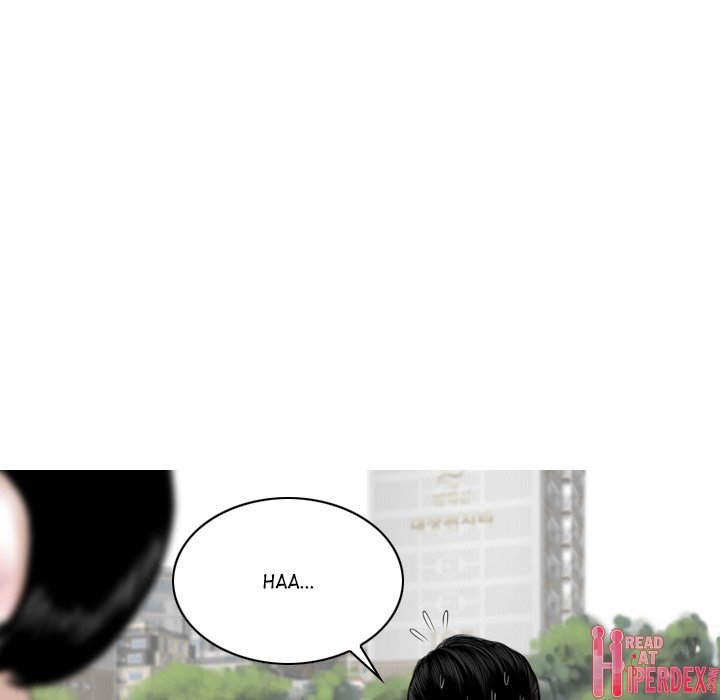 Magnetic Pull Chapter 35 - Page 23