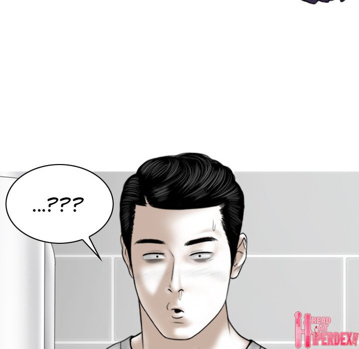 Magnetic Pull Chapter 37 - Page 108