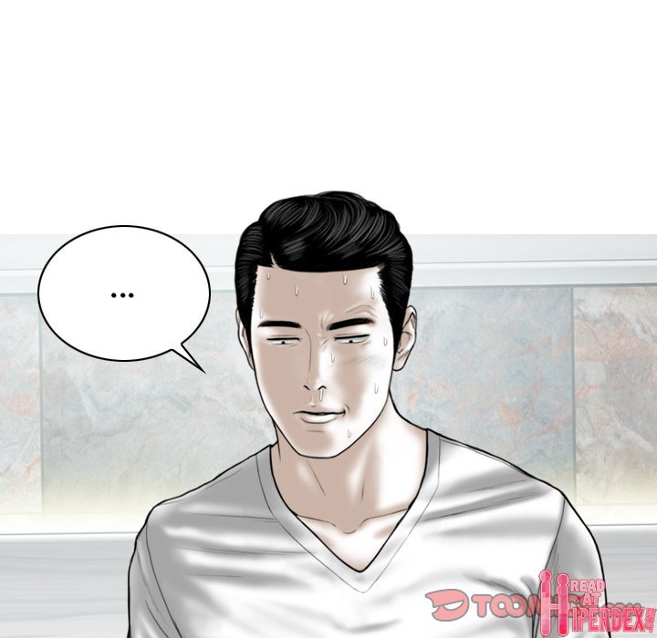 Magnetic Pull Chapter 38 - Page 39