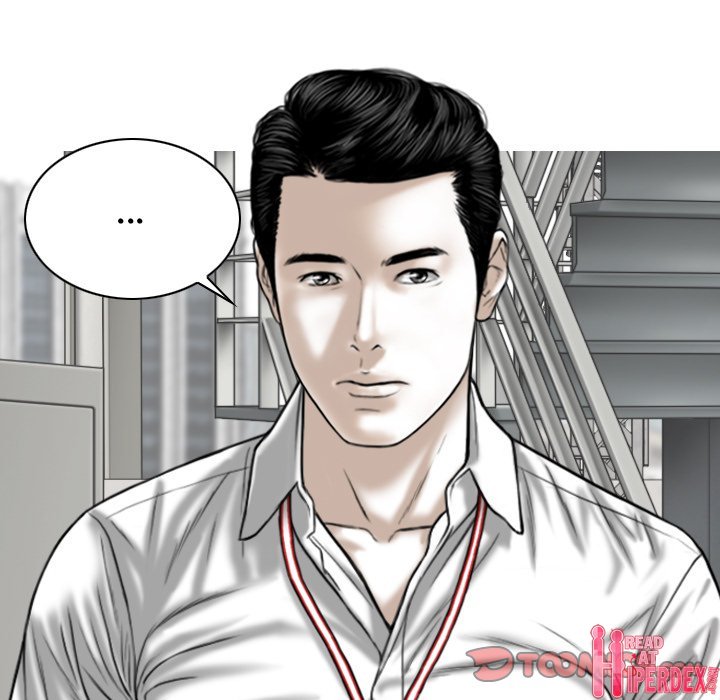 Magnetic Pull Chapter 39 - Page 57