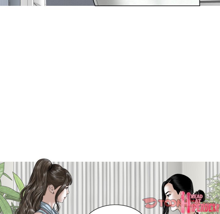 Magnetic Pull Chapter 39 - Page 69