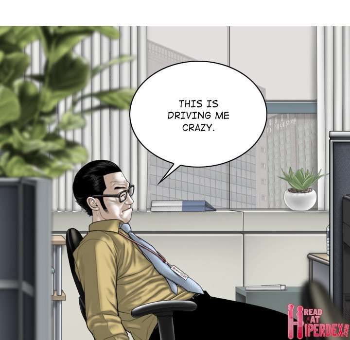 Magnetic Pull Chapter 39 - Page 96