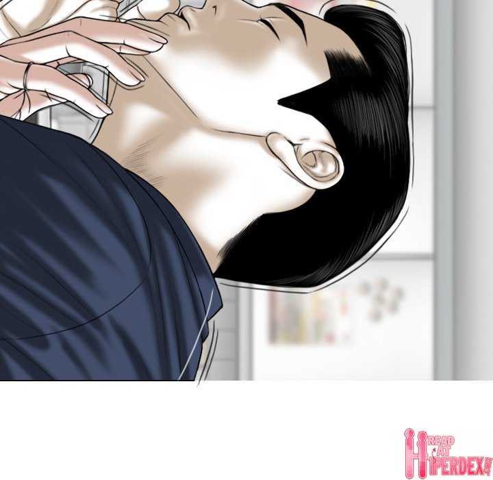 Magnetic Pull Chapter 4 - Page 71