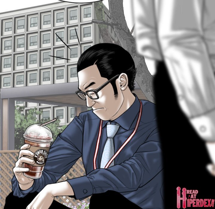 Magnetic Pull Chapter 4 - Page 95