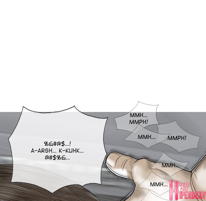 Magnetic Pull Chapter 40 - Page 72