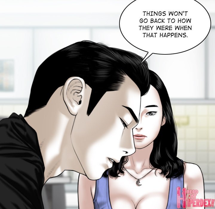 Magnetic Pull Chapter 42 - Page 11