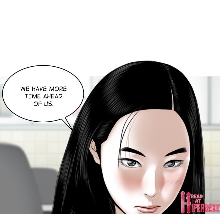 Magnetic Pull Chapter 42 - Page 17