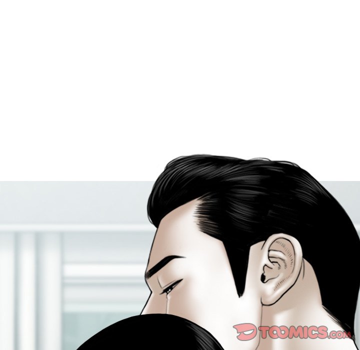 Magnetic Pull Chapter 42 - Page 33