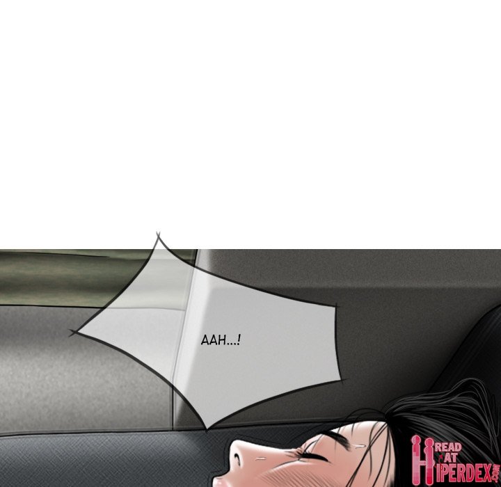 Magnetic Pull Chapter 44 - Page 17