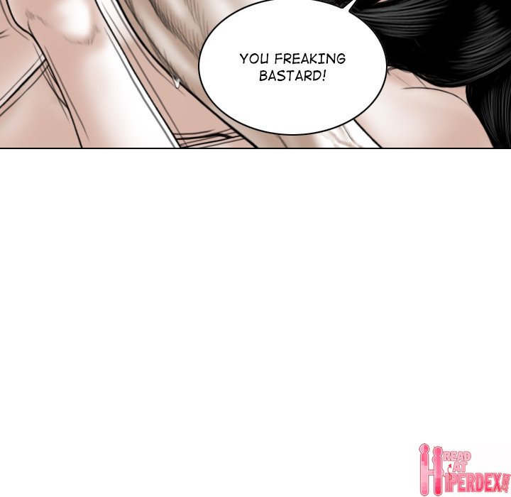 Magnetic Pull Chapter 44 - Page 32