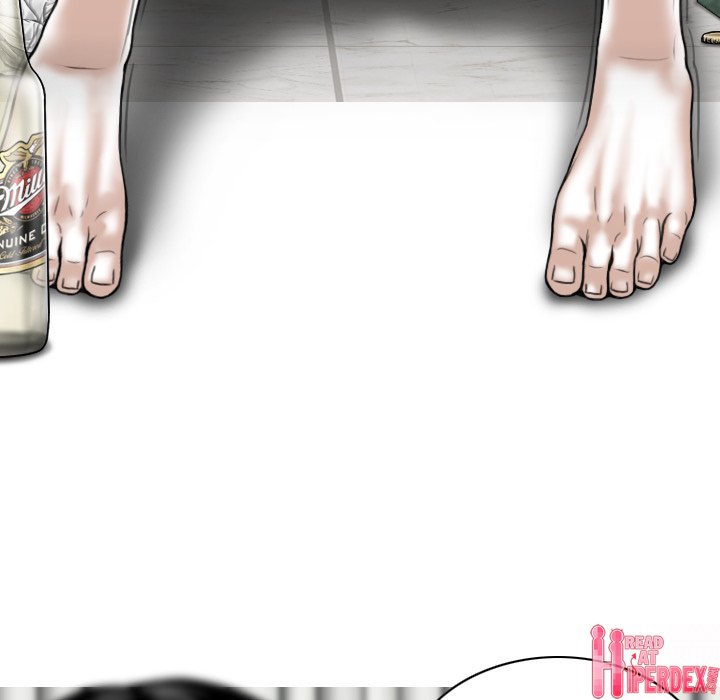 Magnetic Pull Chapter 45 - Page 17