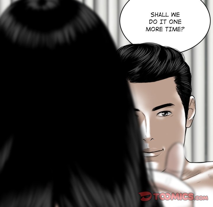 Magnetic Pull Chapter 45 - Page 18