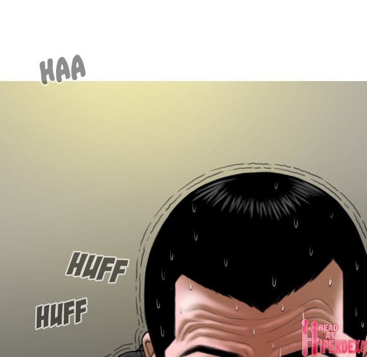 Magnetic Pull Chapter 45 - Page 56