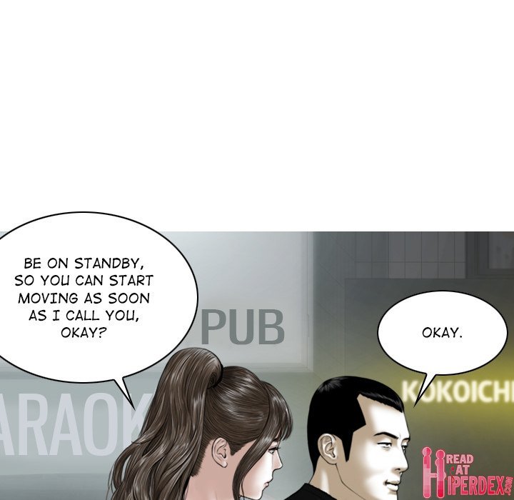 Magnetic Pull Chapter 45 - Page 74