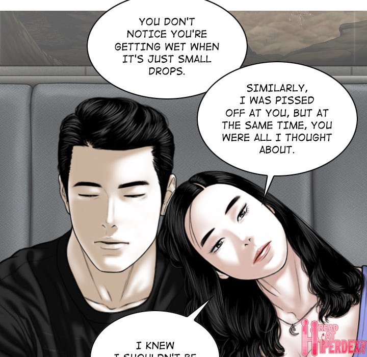 Magnetic Pull Chapter 45 - Page 83