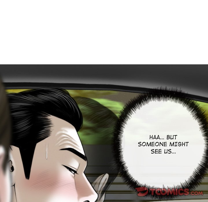 Magnetic Pull Chapter 46 - Page 48