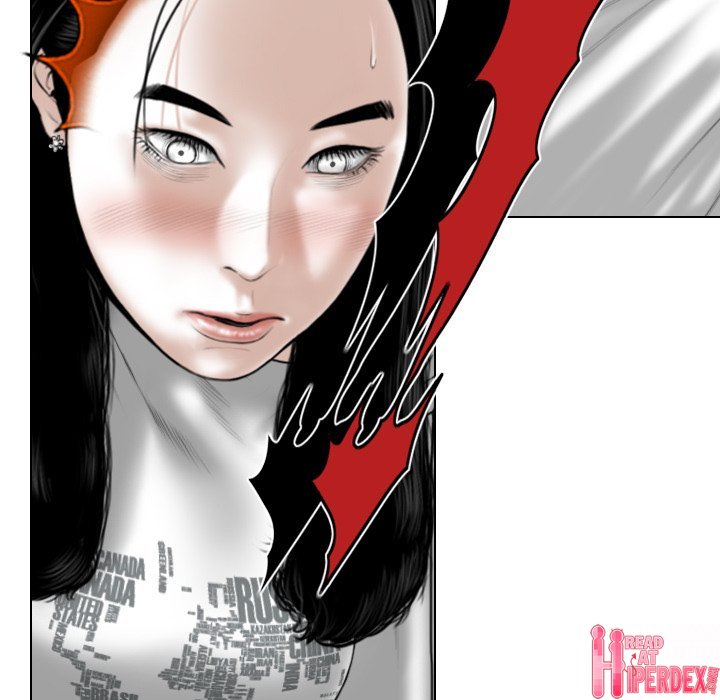 Magnetic Pull Chapter 48 - Page 62