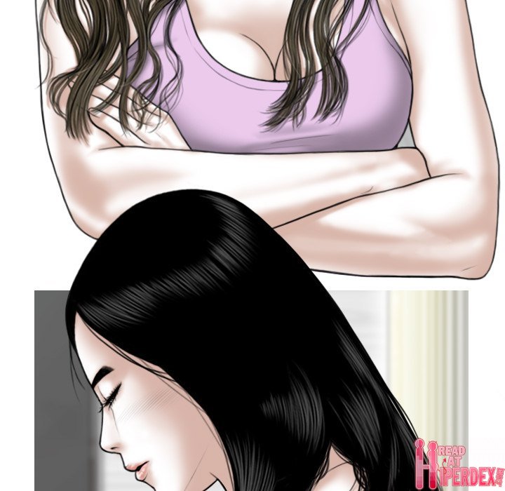 Magnetic Pull Chapter 48 - Page 74