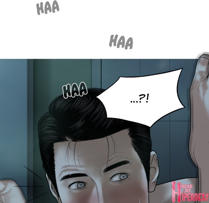 Magnetic Pull Chapter 49 - Page 142