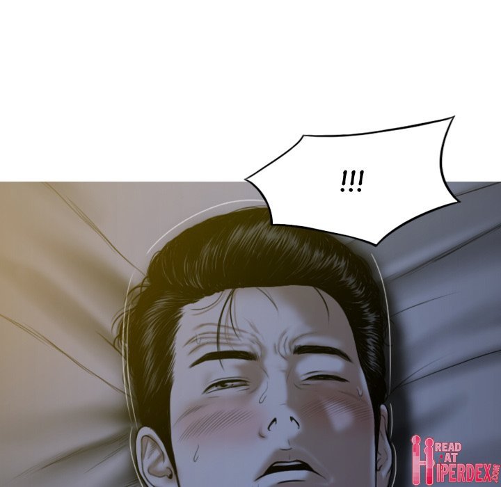 Magnetic Pull Chapter 5 - Page 132