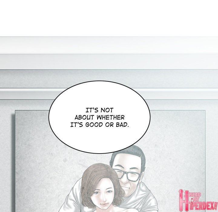 Magnetic Pull Chapter 5 - Page 165