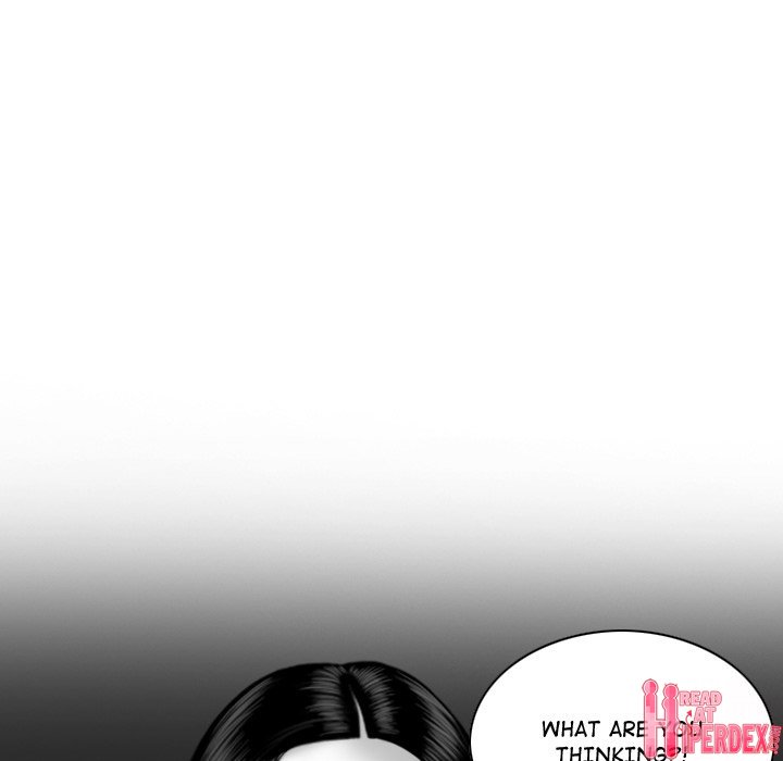 Magnetic Pull Chapter 5 - Page 84