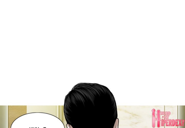 Magnetic Pull Chapter 52 - Page 1