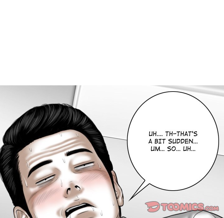 Magnetic Pull Chapter 53 - Page 108