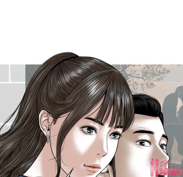 Magnetic Pull Chapter 53 - Page 15