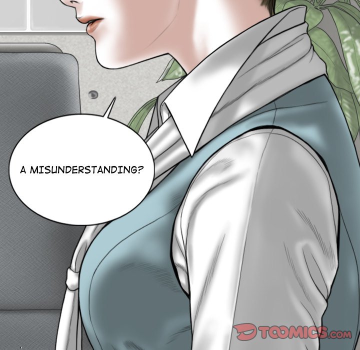 Magnetic Pull Chapter 53 - Page 18