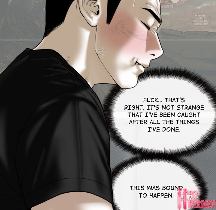 Magnetic Pull Chapter 53 - Page 7