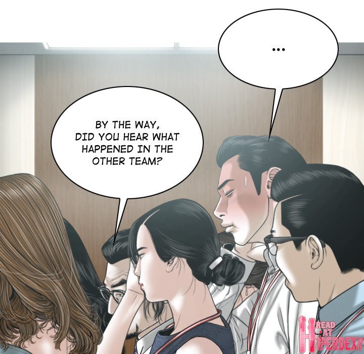 Magnetic Pull Chapter 6 - Page 107