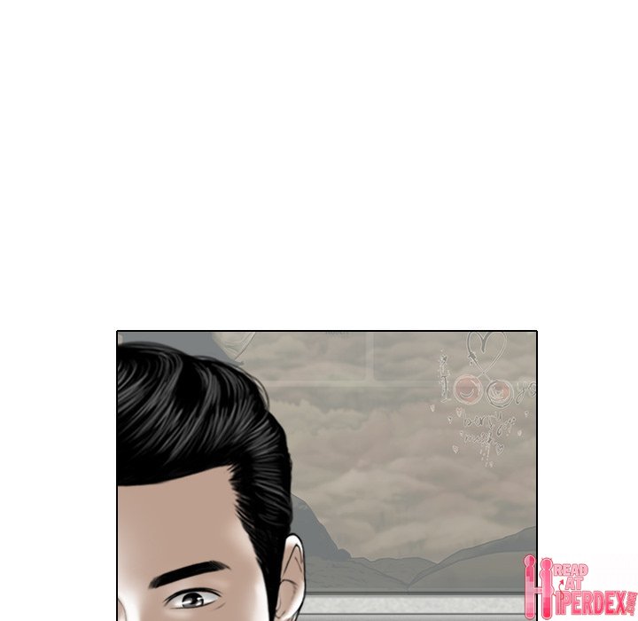 Magnetic Pull Chapter 6 - Page 74