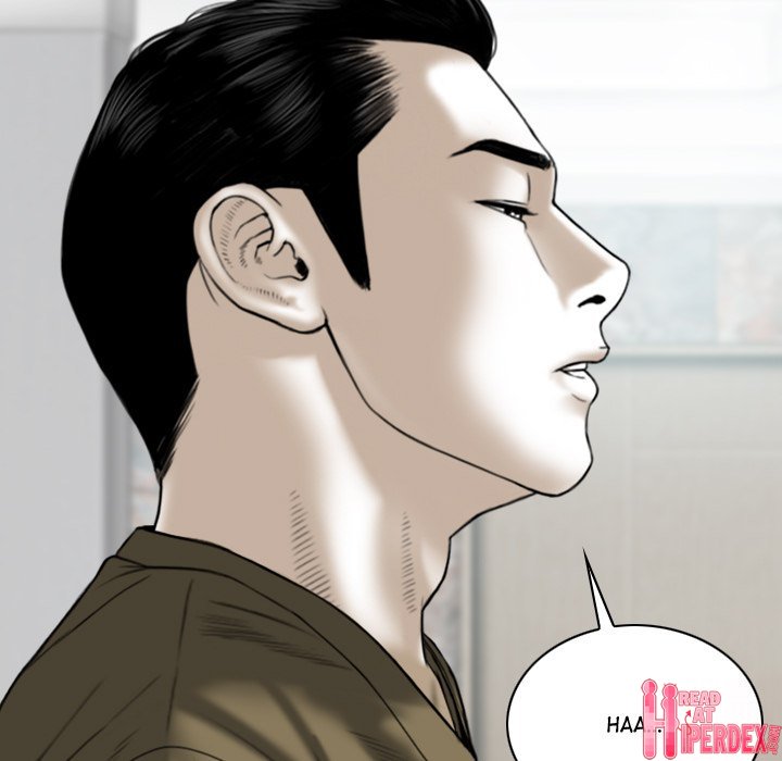 Magnetic Pull Chapter 6 - Page 89