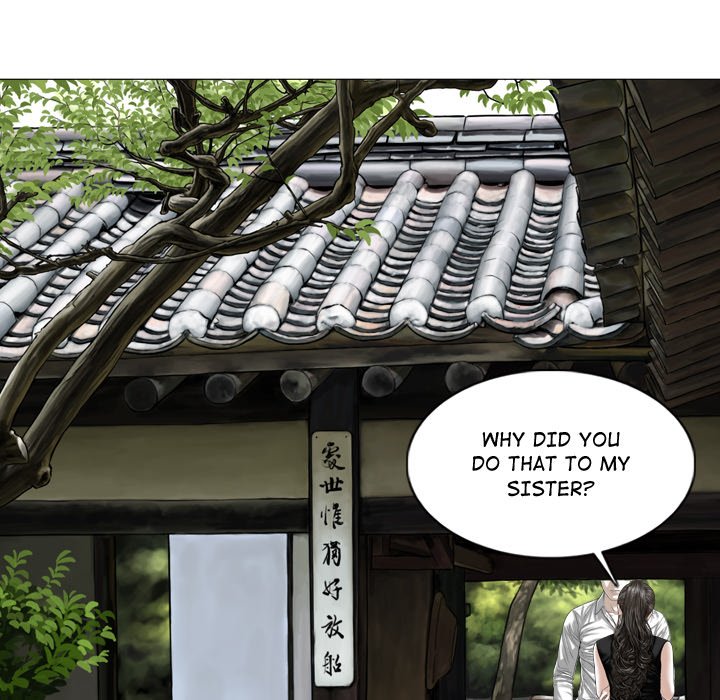 Magnetic Pull Chapter 60 - Page 60