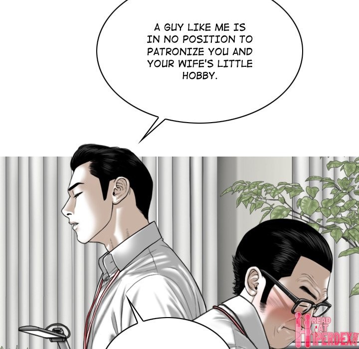 Magnetic Pull Chapter 63 - Page 10