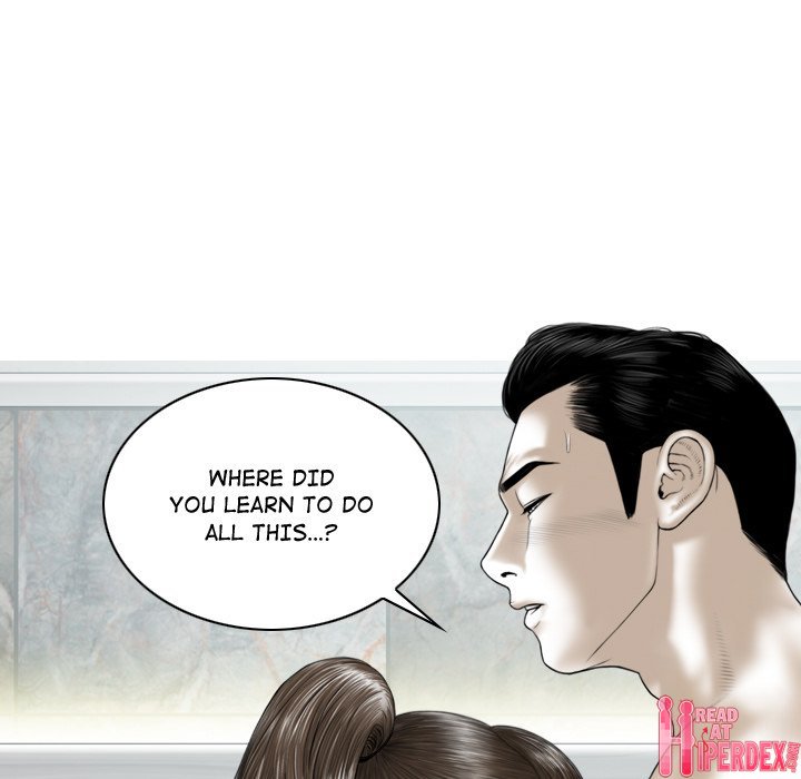 Magnetic Pull Chapter 7 - Page 148