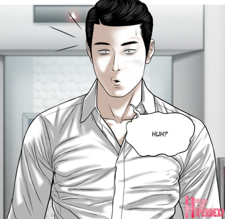 Magnetic Pull Chapter 7 - Page 49