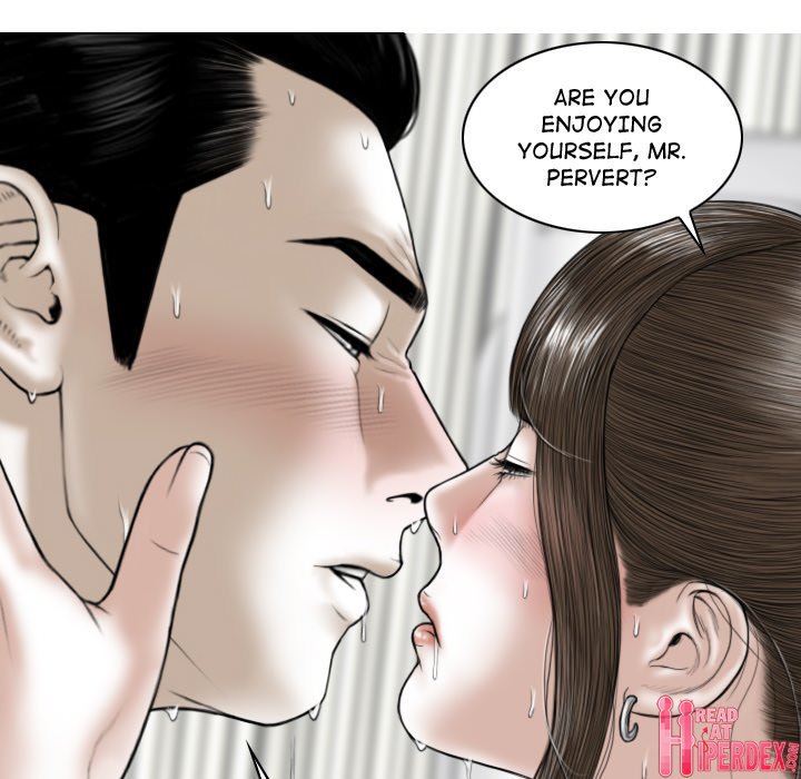 Magnetic Pull Chapter 8 - Page 35