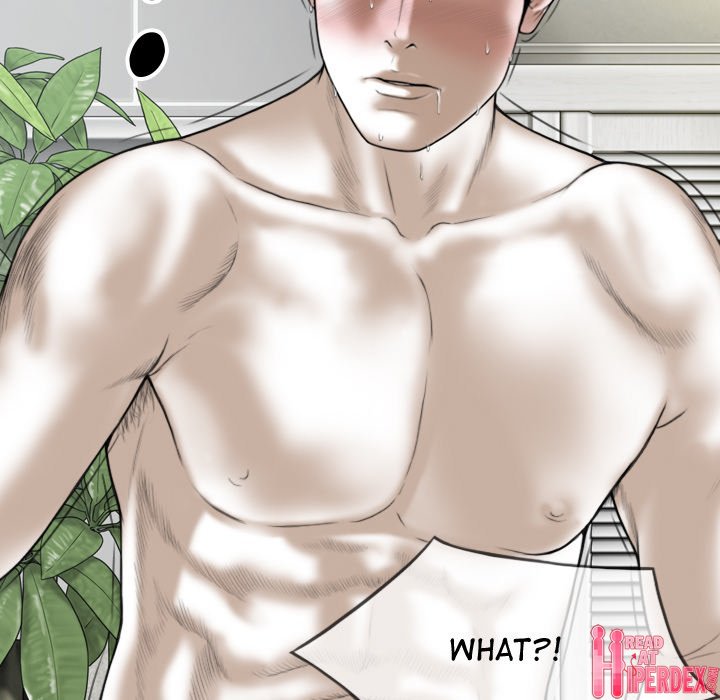 Magnetic Pull Chapter 9 - Page 12