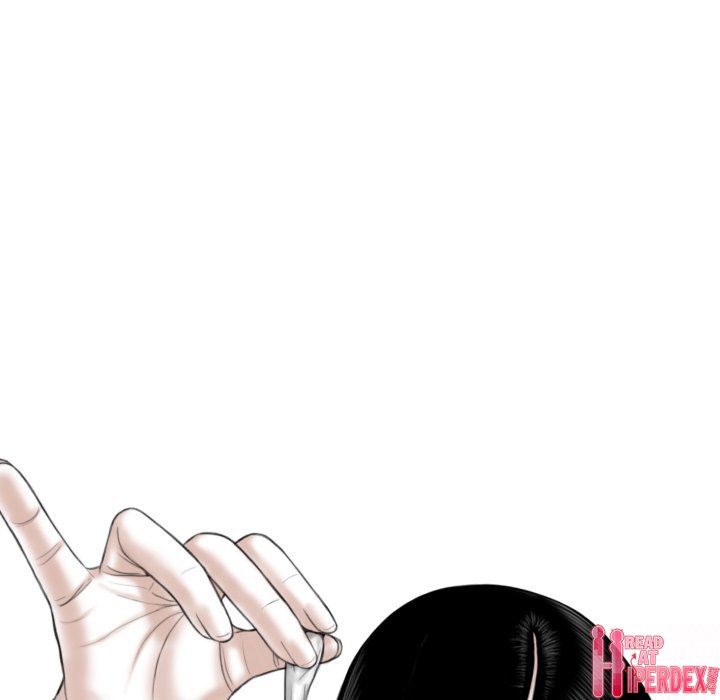 Magnetic Pull Chapter 9 - Page 162