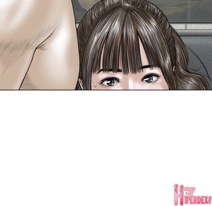 Magnetic Pull Chapter 9 - Page 6