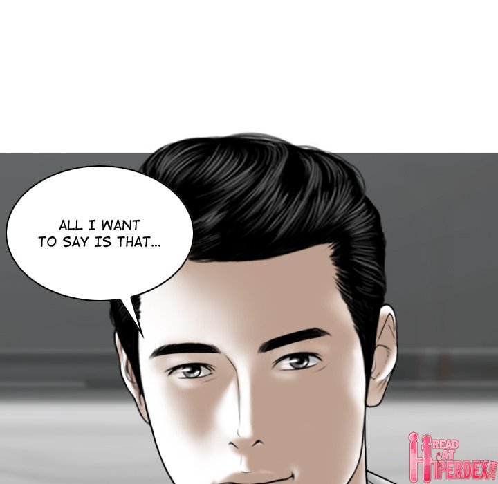 Magnetic Pull Chapter 9 - Page 87