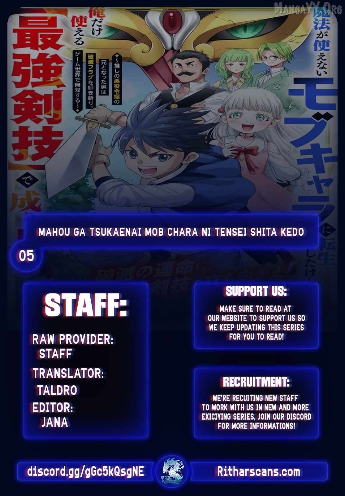 Mahou ga Tsukaenai Mob Chara ni Tensei Shita Kedo Chapter 5 - Page 1