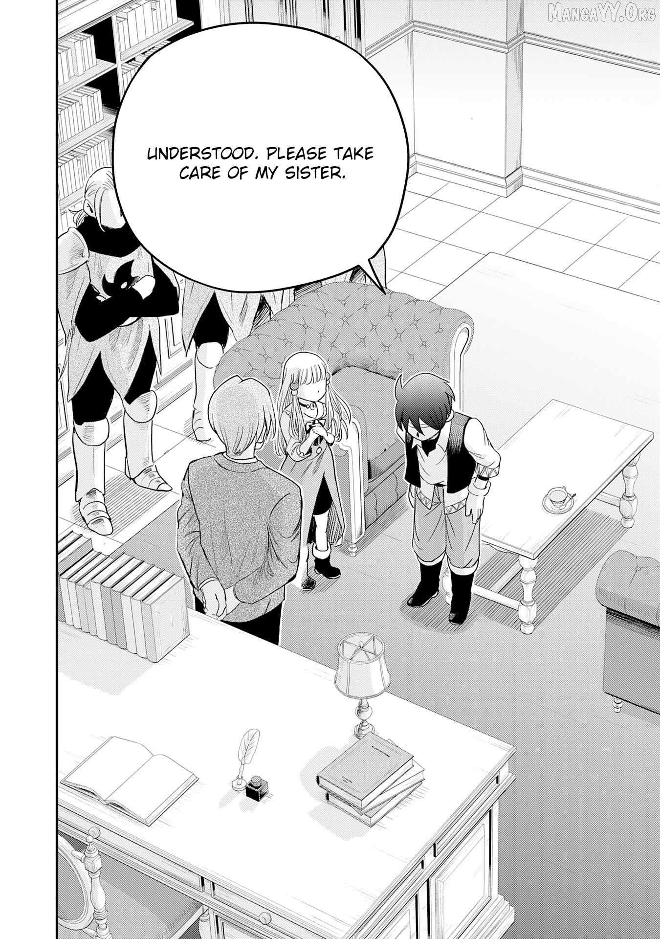 Mahou ga Tsukaenai Mob Chara ni Tensei Shita Kedo Chapter 5 - Page 27